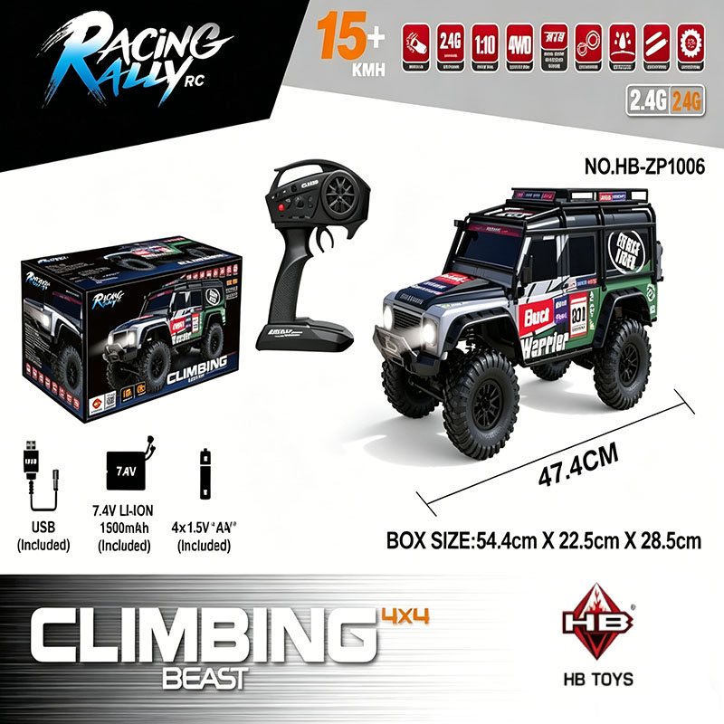 Rc Hobby Grade Truck - Voiture télécommandée HB Zp1005 /1006 2.4g