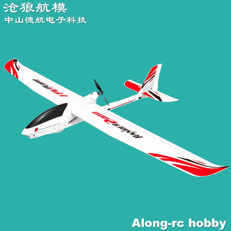 Rc Plane Hobby Zone - EPO RC avion Volantexrc Ranger 2000