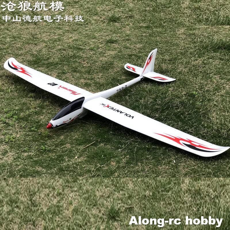 Volantex-Avion radiocommandé R - Rc Plane Hobby Zone avis et prix