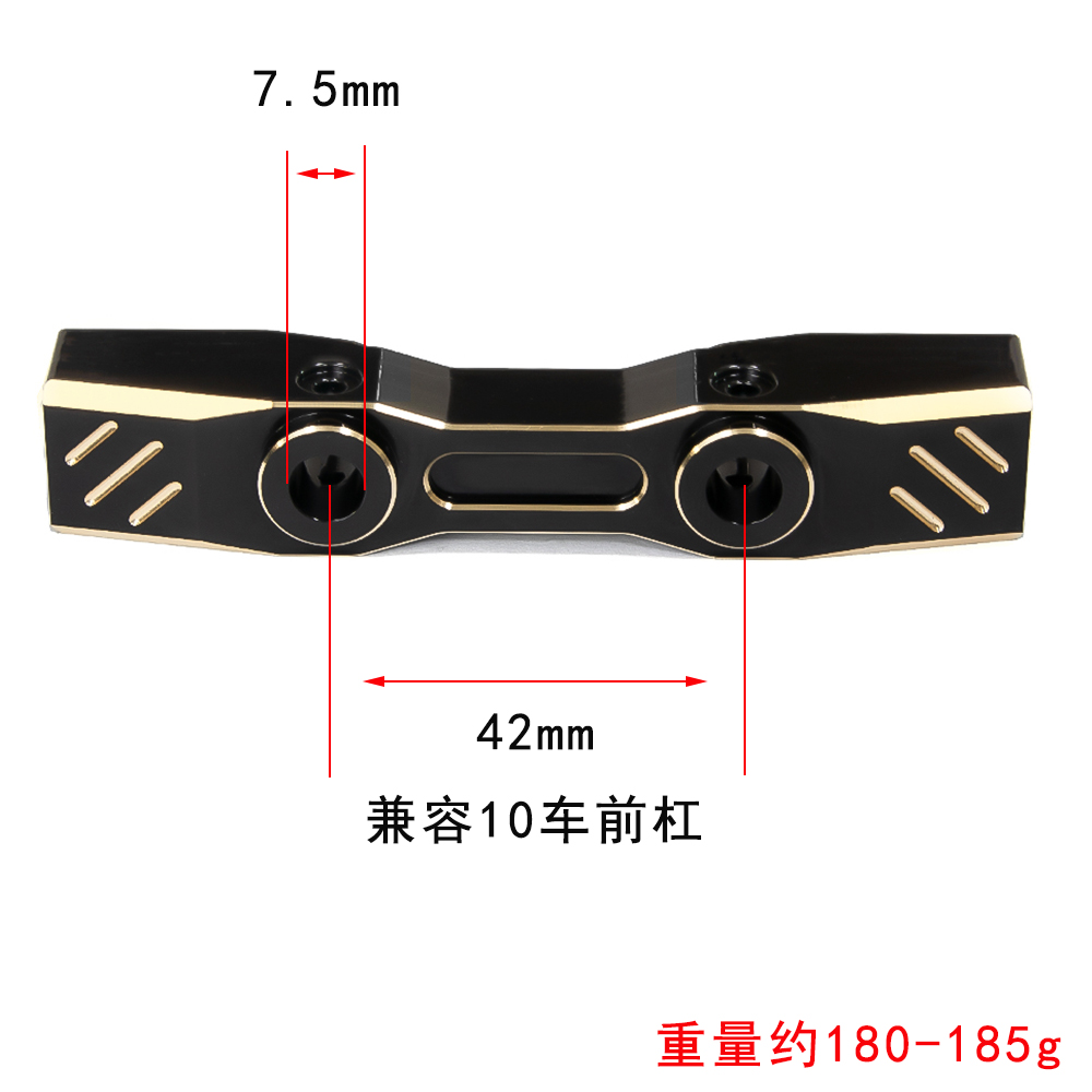 Pièce de modification pour voi - Rc Hobby Shops avis et prix