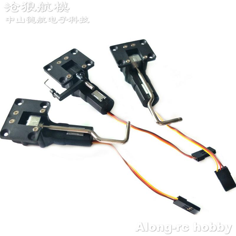 Pièce d'avion RC-Servo de trai - Rc Hobby Land avis et prix
