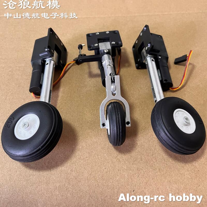 Pièces de modèles d'avion RC,  - Rc Hobby Land avis et prix