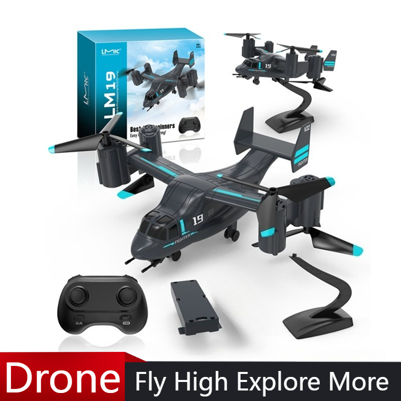 LM19 hélicoptère télécommandé  - Rc Plane Hobby Zone avis et prix