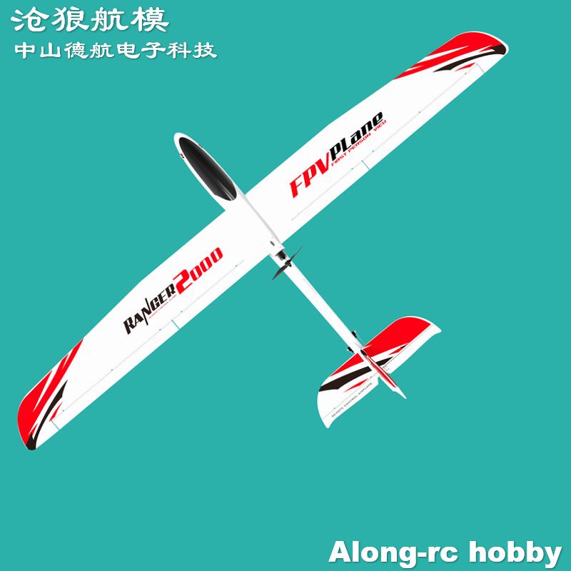 EPO RC avion Volantexrc Ranger - Rc Plane Hobby Zone avis et prix